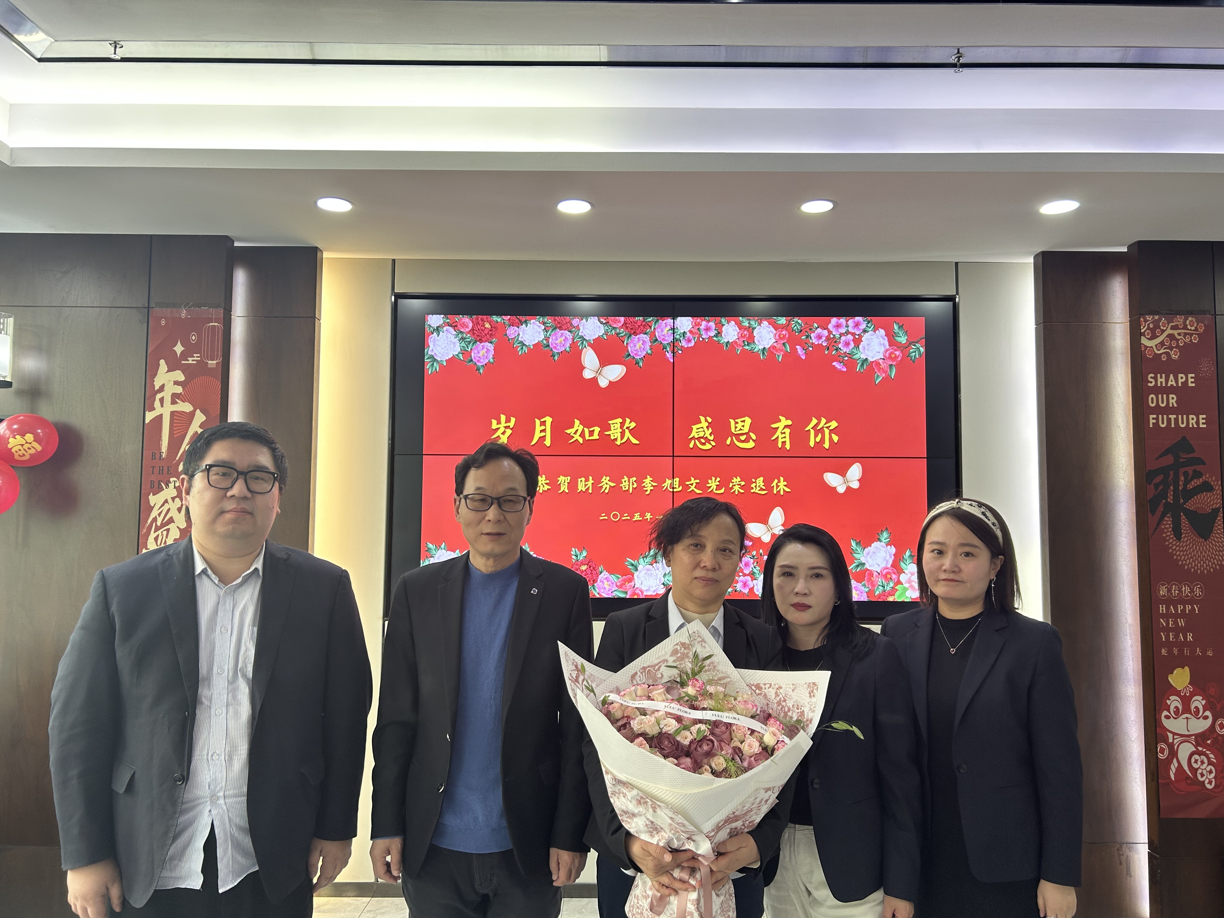 深信篤行 同心共贏 ——開(kāi)源招標(biāo)2024年度工作總結(jié)暨表彰大會(huì)圓滿(mǎn)落幕(圖8)