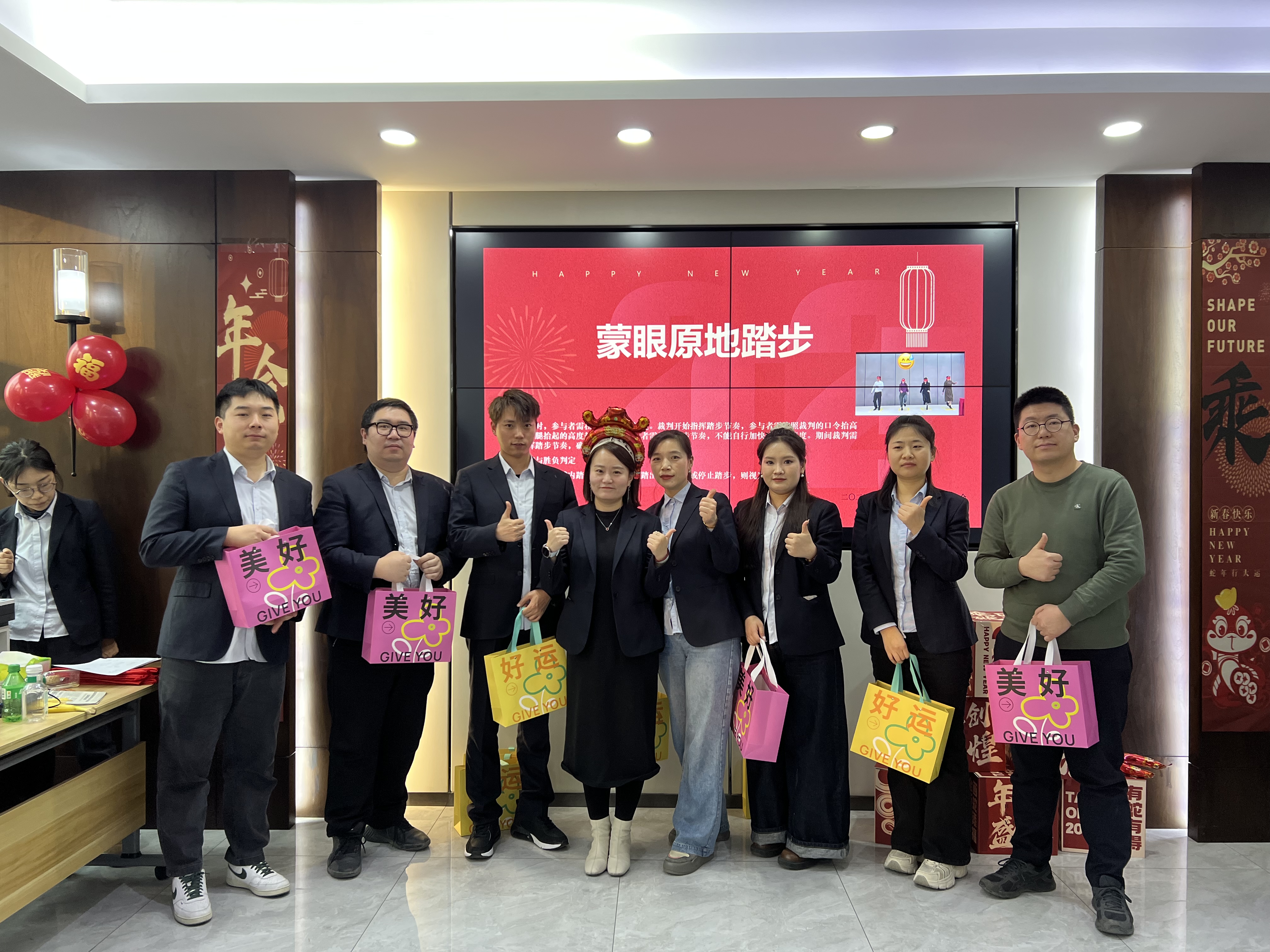 深信篤行 同心共贏 ——開(kāi)源招標(biāo)2024年度工作總結(jié)暨表彰大會(huì)圓滿(mǎn)落幕(圖11)