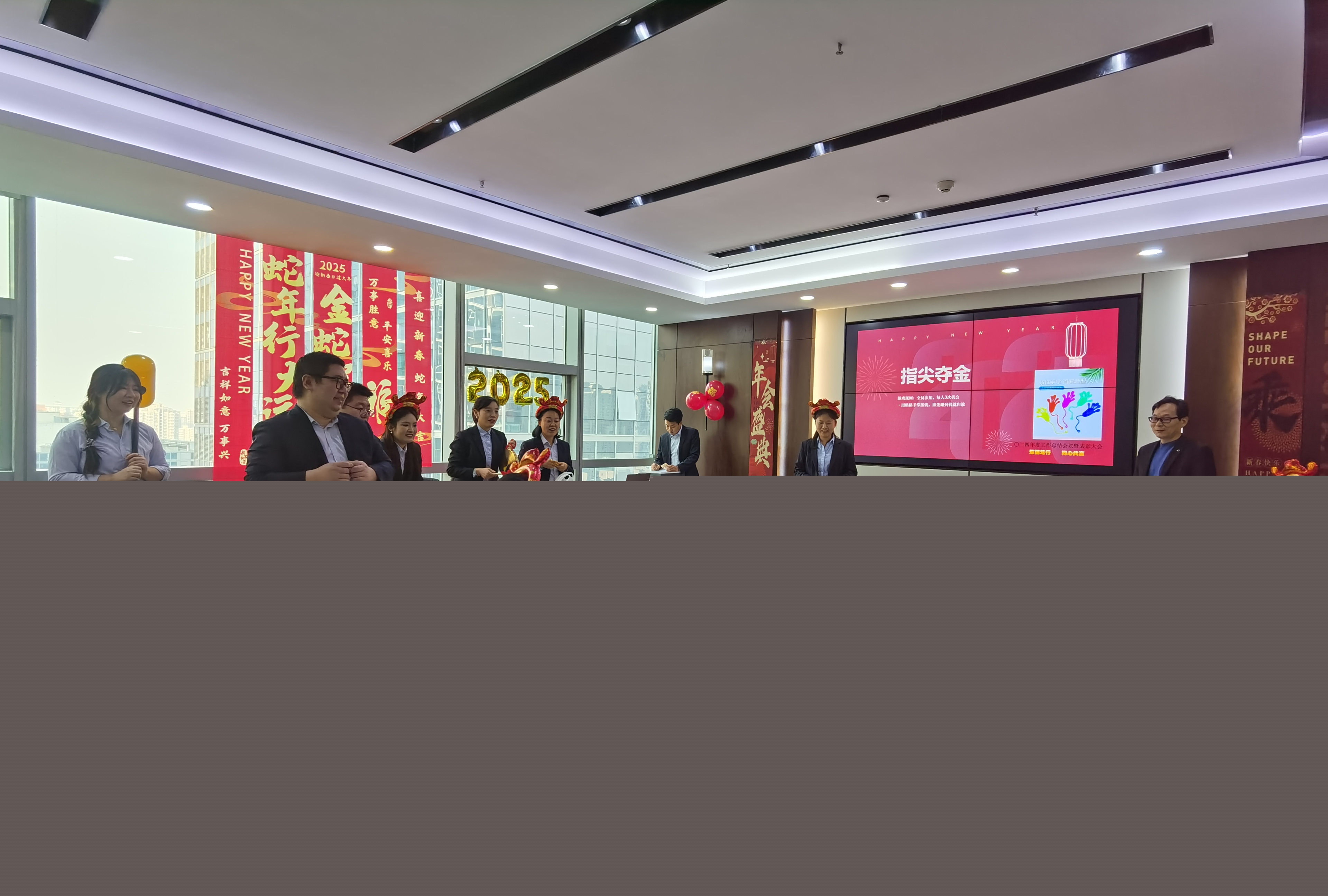 深信篤行 同心共贏 ——開(kāi)源招標(biāo)2024年度工作總結(jié)暨表彰大會(huì)圓滿(mǎn)落幕(圖10)