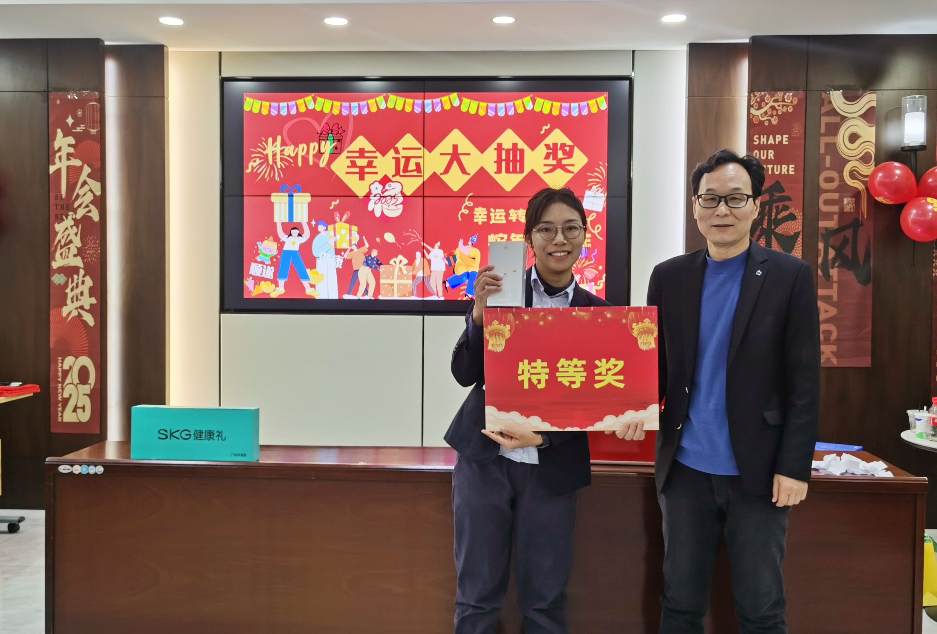深信篤行 同心共贏 ——開(kāi)源招標(biāo)2024年度工作總結(jié)暨表彰大會(huì)圓滿(mǎn)落幕(圖12)