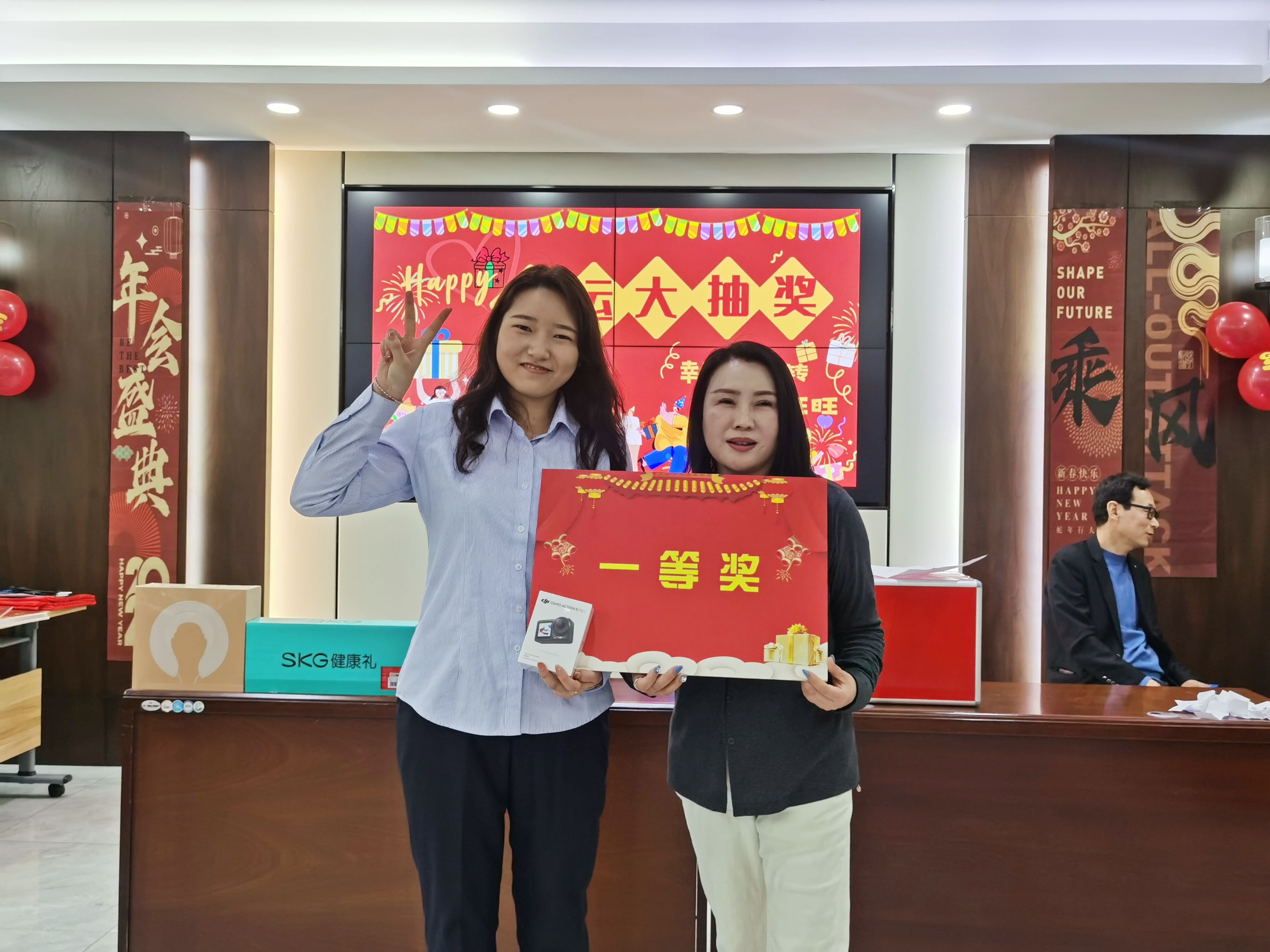 深信篤行 同心共贏 ——開(kāi)源招標(biāo)2024年度工作總結(jié)暨表彰大會(huì)圓滿(mǎn)落幕(圖13)