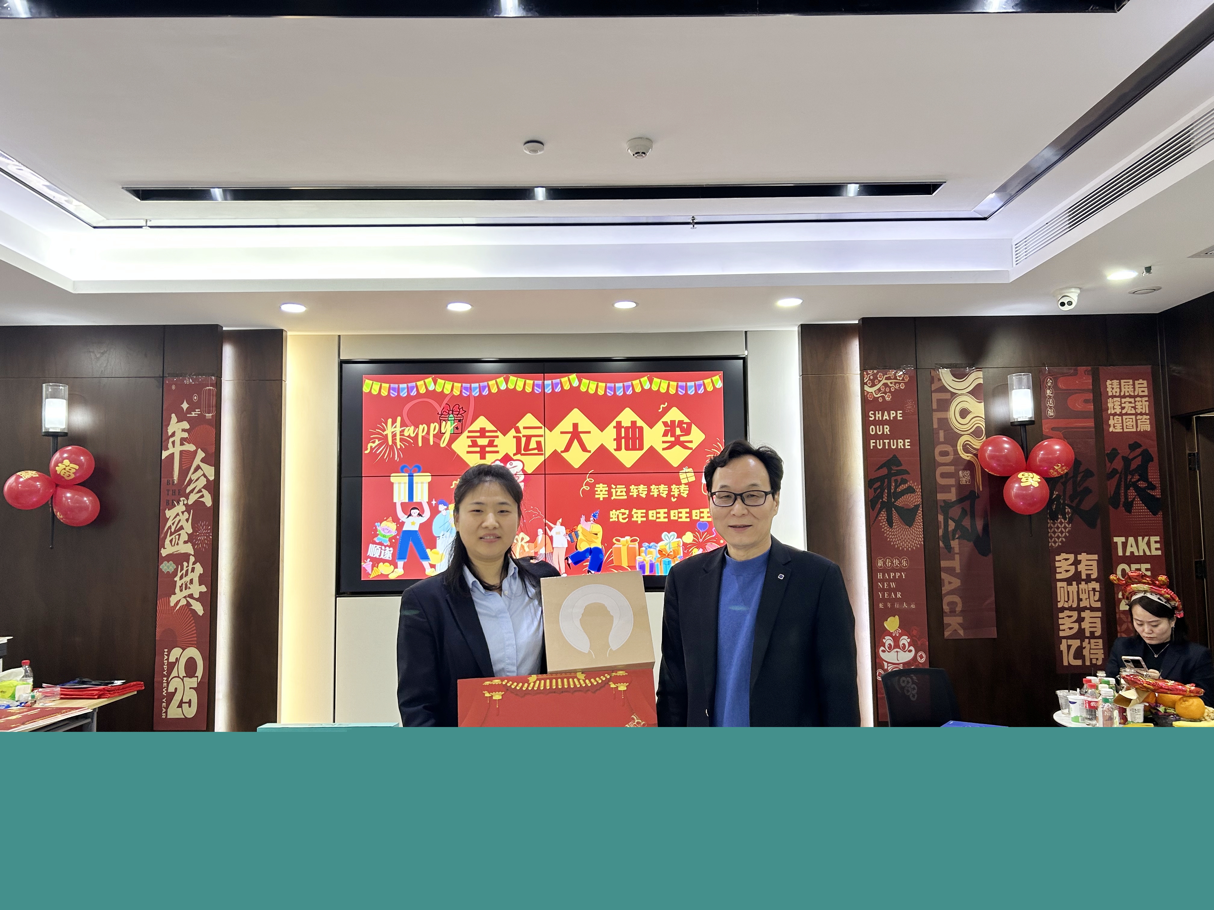 深信篤行 同心共贏 ——開(kāi)源招標(biāo)2024年度工作總結(jié)暨表彰大會(huì)圓滿(mǎn)落幕(圖14)