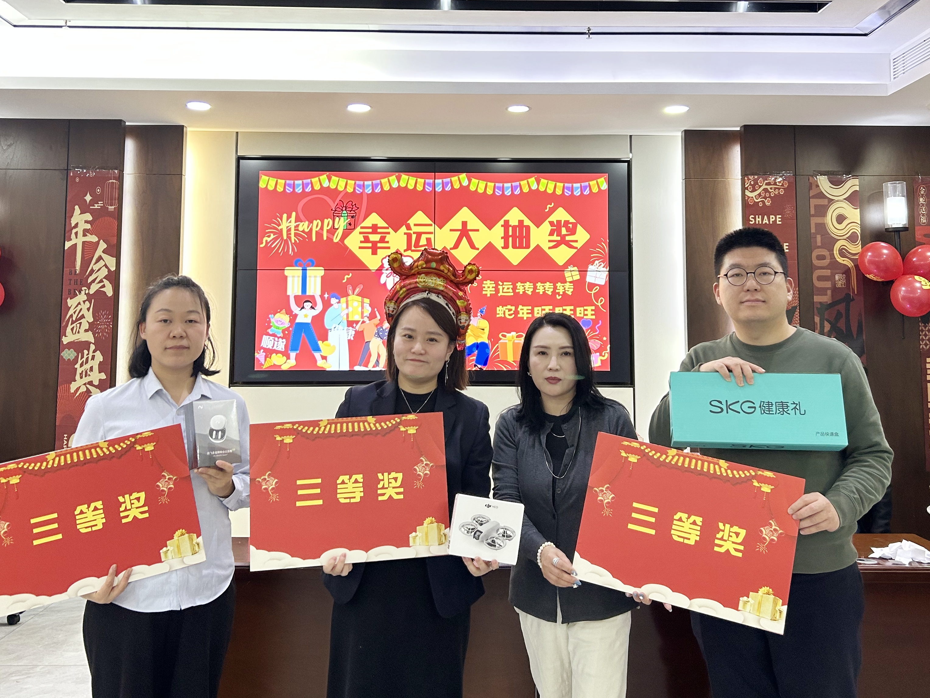 深信篤行 同心共贏 ——開(kāi)源招標(biāo)2024年度工作總結(jié)暨表彰大會(huì)圓滿(mǎn)落幕(圖15)