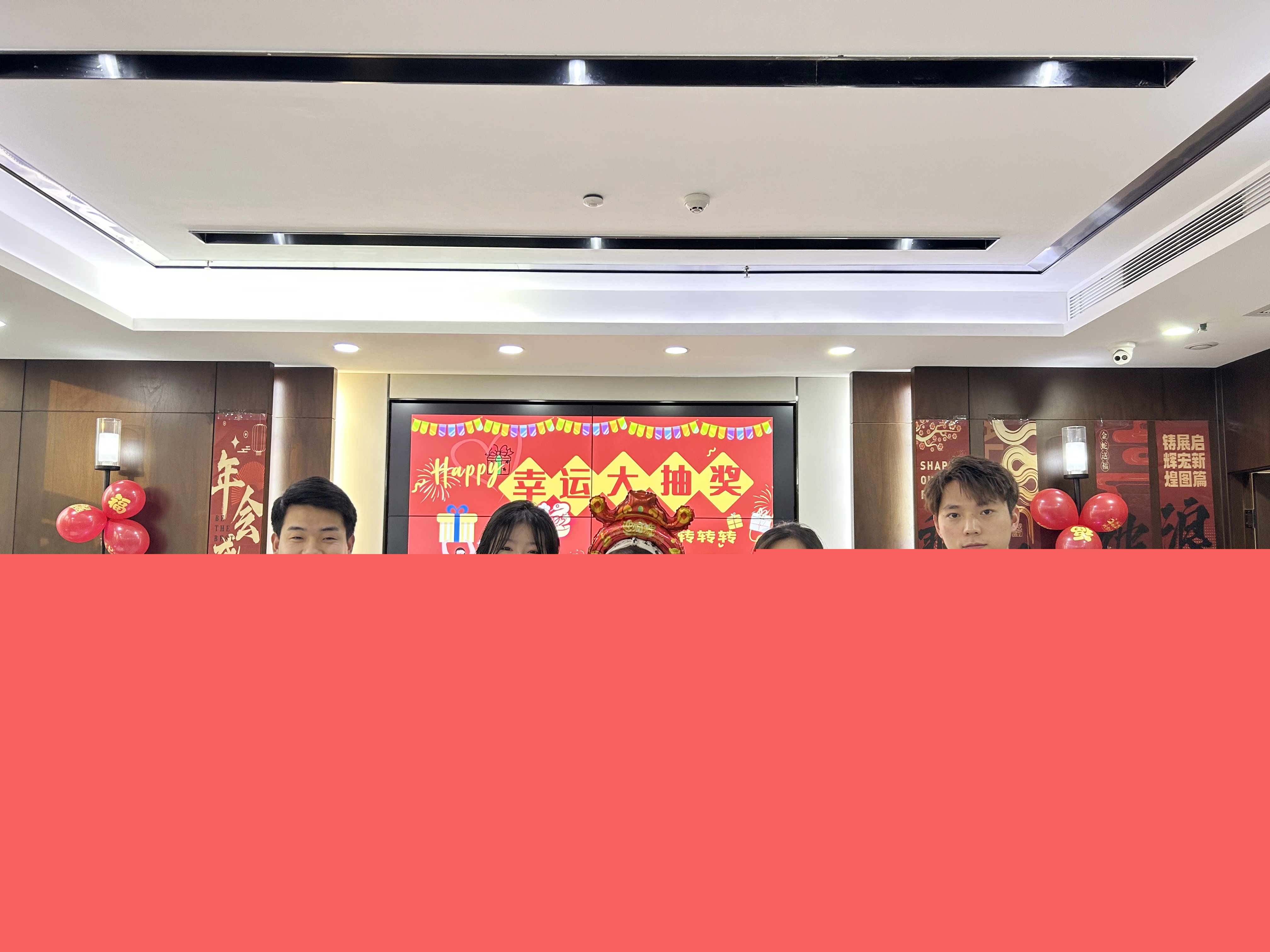 深信篤行 同心共贏 ——開(kāi)源招標(biāo)2024年度工作總結(jié)暨表彰大會(huì)圓滿(mǎn)落幕(圖18)