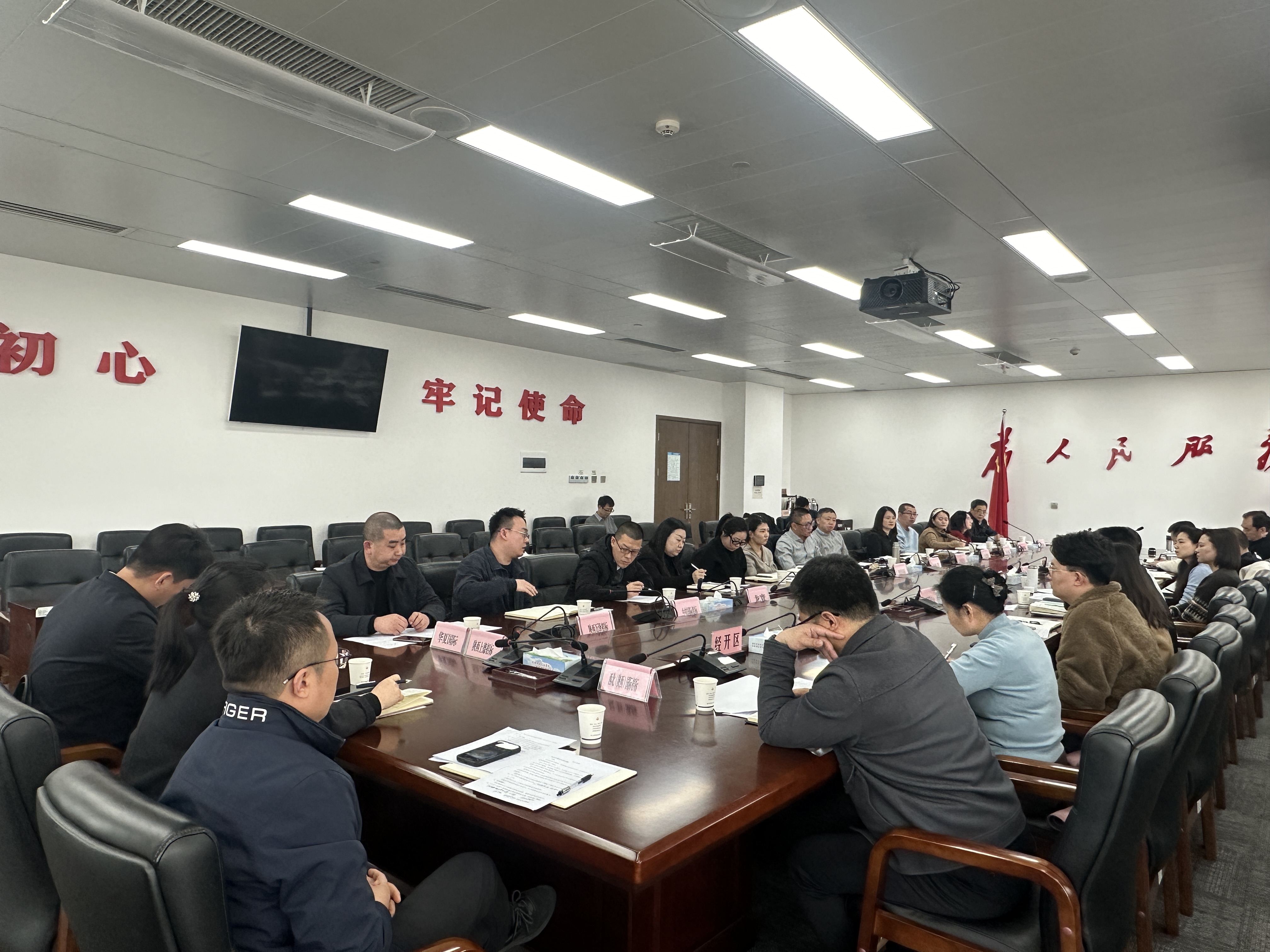 開源招標(biāo)副總經(jīng)理戈迪代表我公司參加西安市財(cái)政局政府采購(gòu)代理機(jī)構(gòu)座談會(huì)：凝聚共識(shí) 共謀發(fā)展(圖1)
