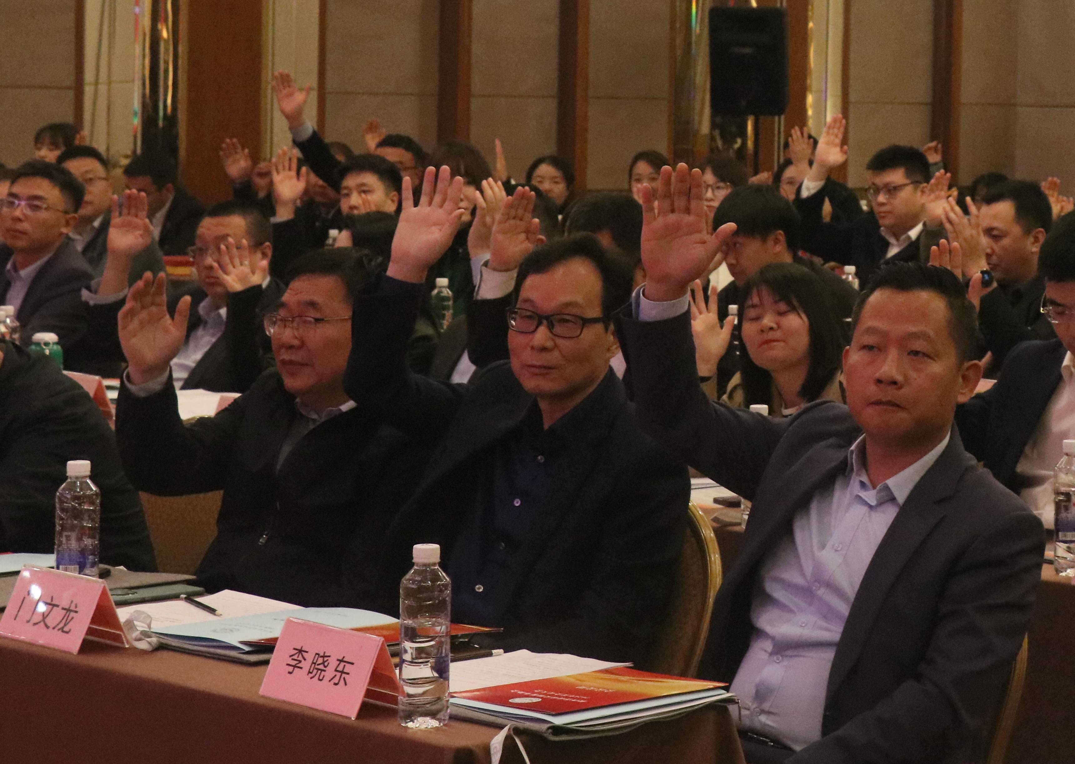 載譽(yù)前行！開源招標(biāo)榮獲2024年度政府采購優(yōu)秀代理機(jī)構(gòu)、優(yōu)秀管理者、優(yōu)秀項目負(fù)責(zé)人獎項 (圖3)