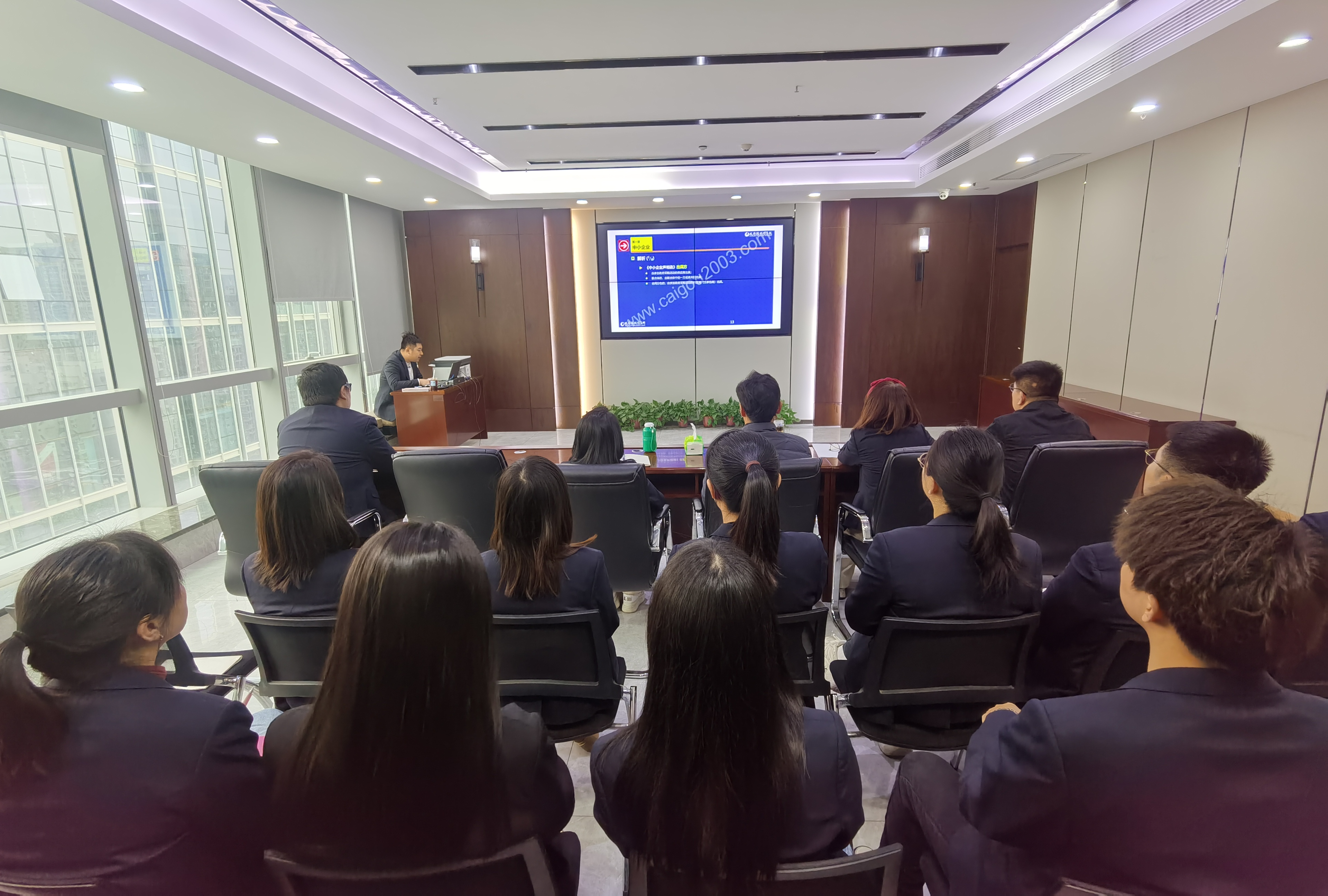 專業(yè)賦能，聚力前行 | 開源招標2025年第二期業(yè)務培訓會圓滿舉辦(圖8)